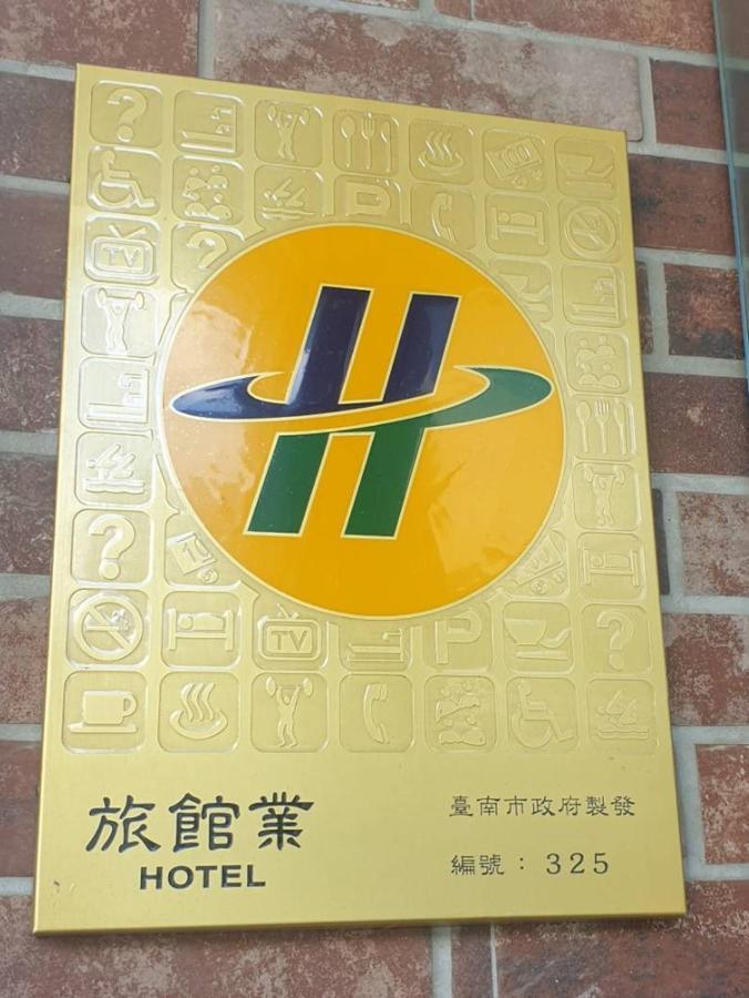 Anping Kensington Hotel Тайнань Экстерьер фото